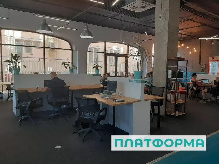 Муниципальный центр развития предпринимательства "Платформа"