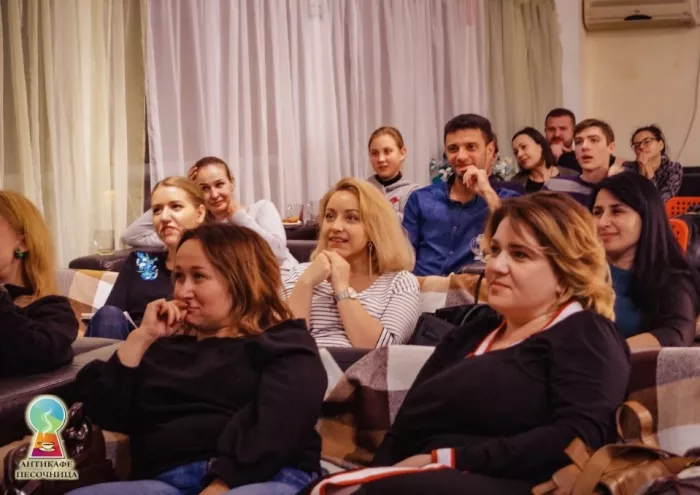 Антикафе "Песочница"