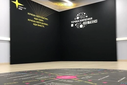 Точка кипения Hi-Tech - ООО "Сервис-ЮГ-ККМ"