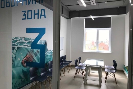 Точка кипения Hi-Tech - ООО "Сервис-ЮГ-ККМ"