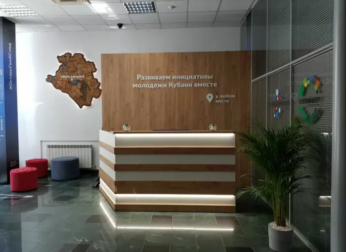 Точка кипения на Ленина