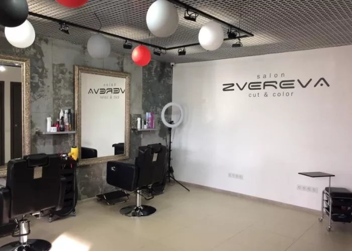 Салон красоты "ZVEREVA"
