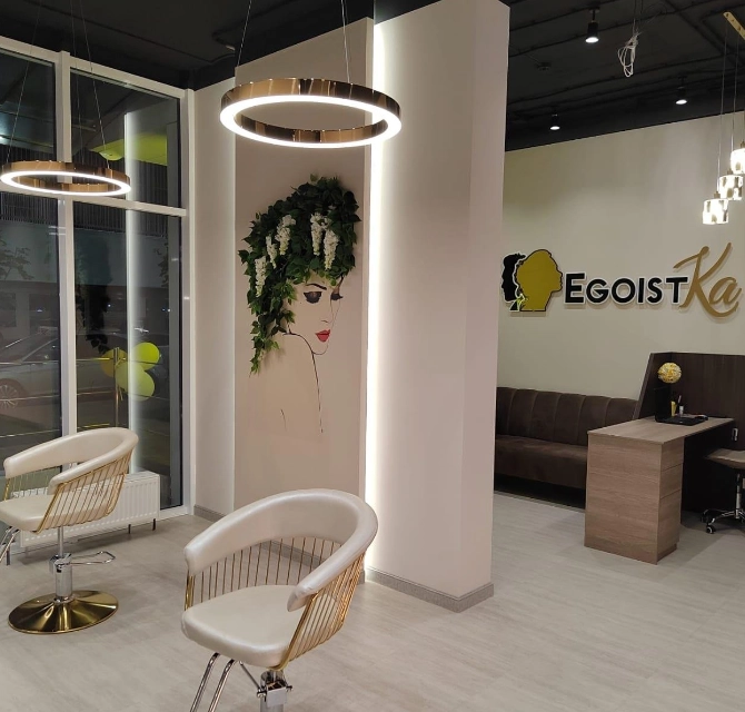 Салон красоты "Egoistka"