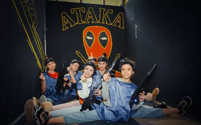 Лазертаг-клуб "АТАКА"