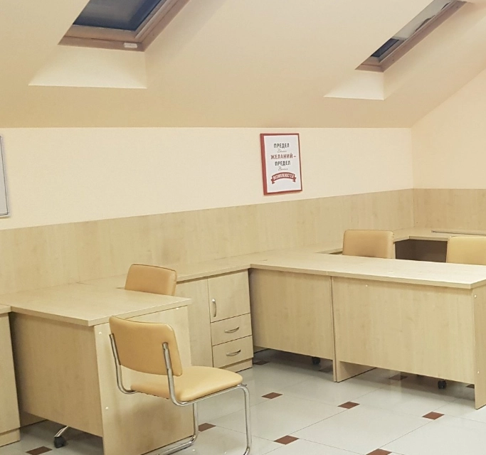 Коворкинг-центр "Co-Place"