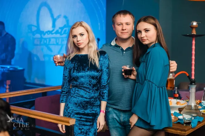 Ночной клуб "Счастье"