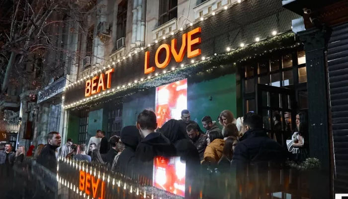 Ночной клуб "Beat love"