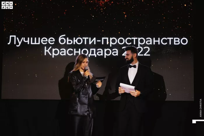 Культпространство "Пустое Место"