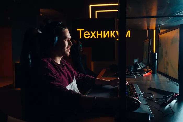 Компьютерный клуб "Техникум"