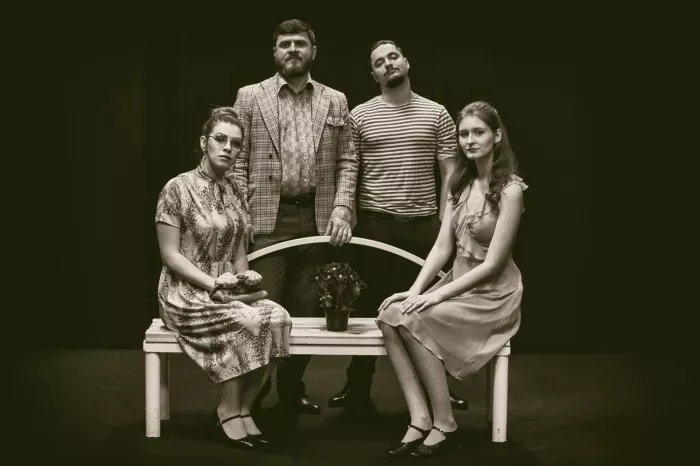 Театр Любителей Театра «Шардам»