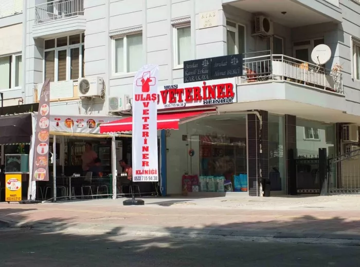 "Ulaş" Ветеринарная клиника