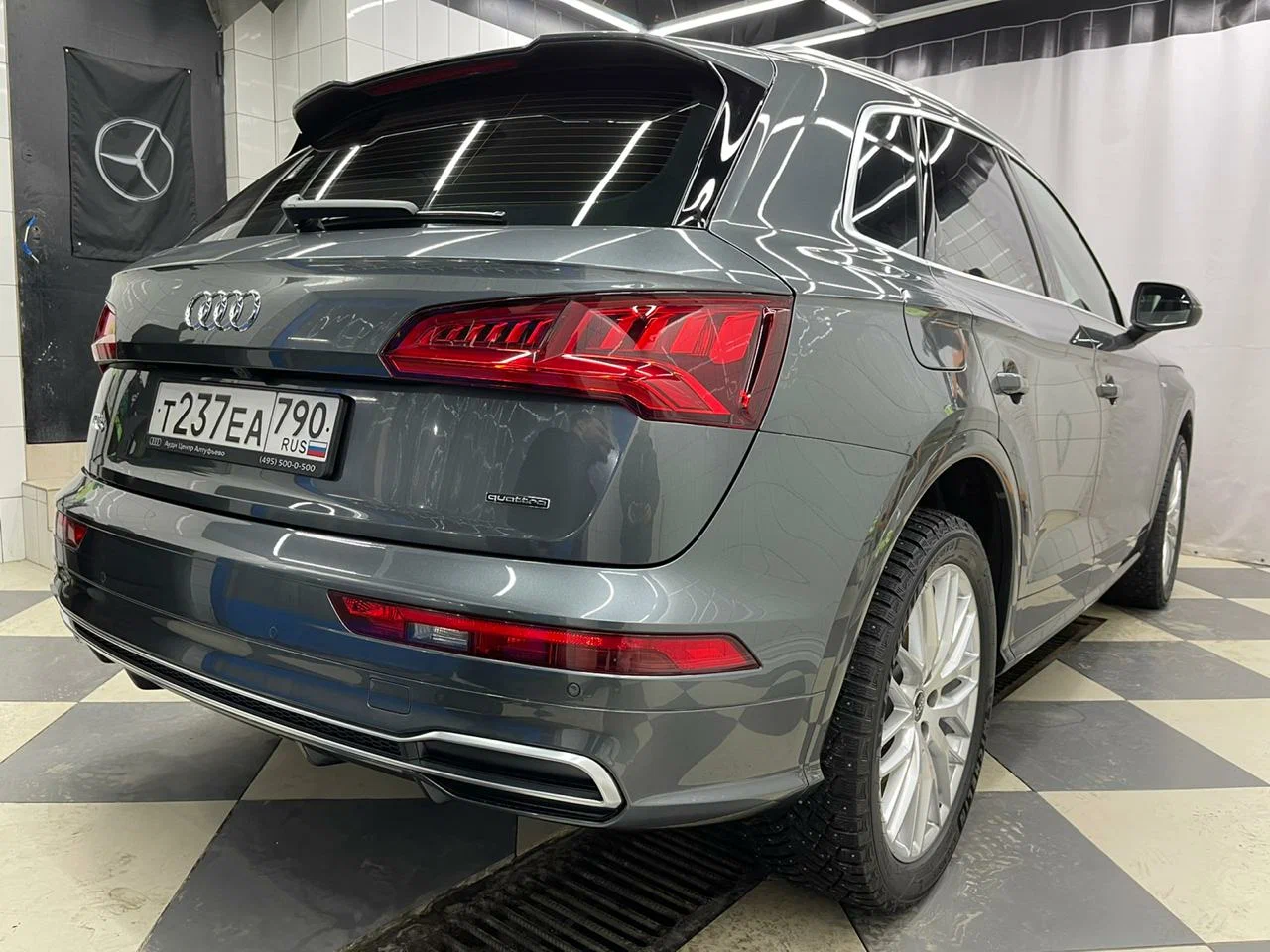 Автомойка "Chisto".