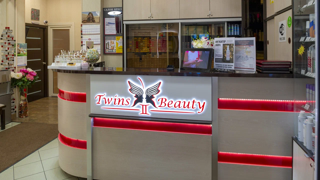 Салон красоты "Twins Beauty".