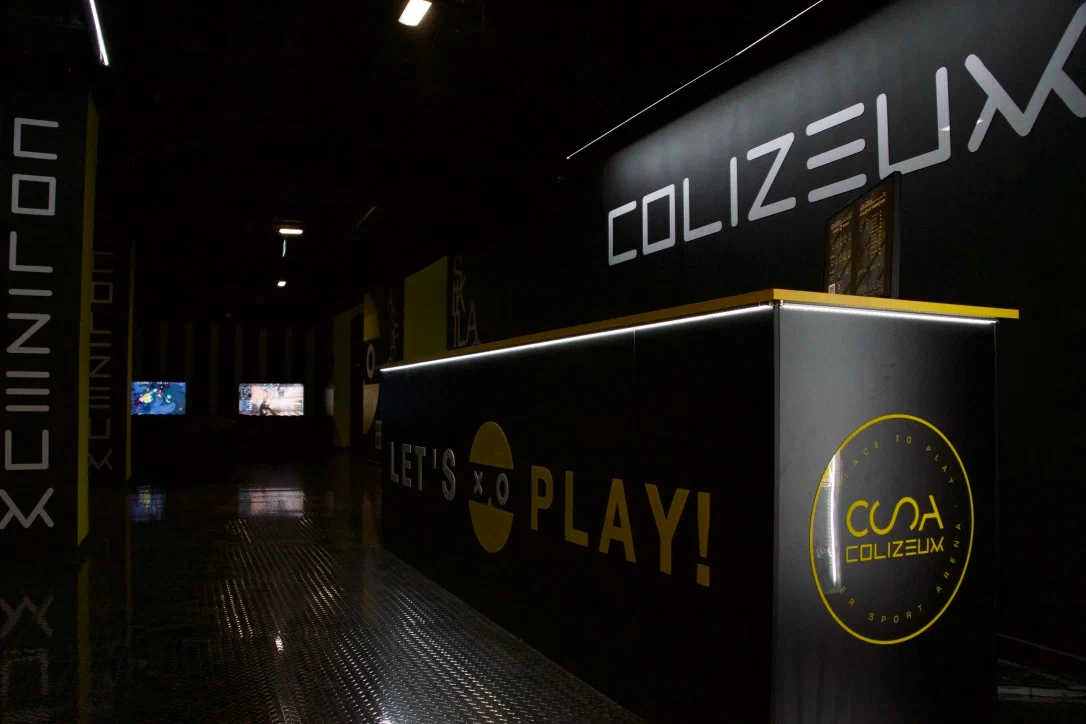 Компьютерный клуб "COLIZEUM".