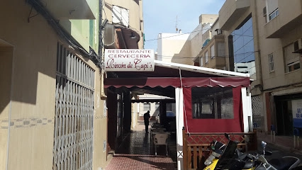 Кафе "Rincon de Capis"
