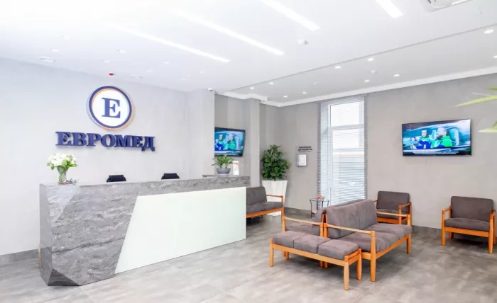 Медицинский центр "Евромед"