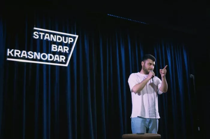 StandUp Bar Krasnodar