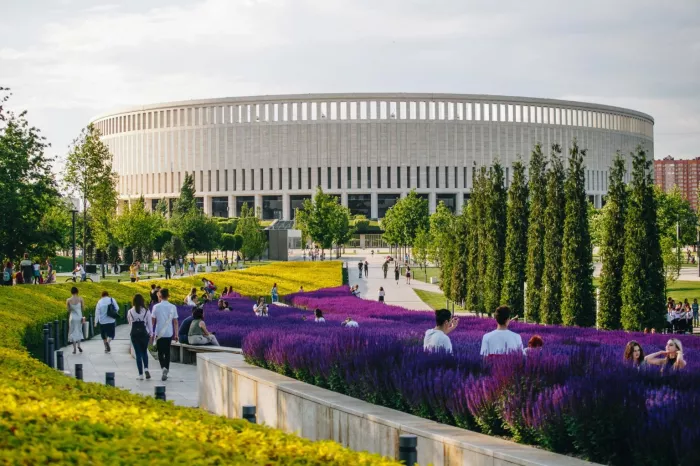 Парк "Краснодар"