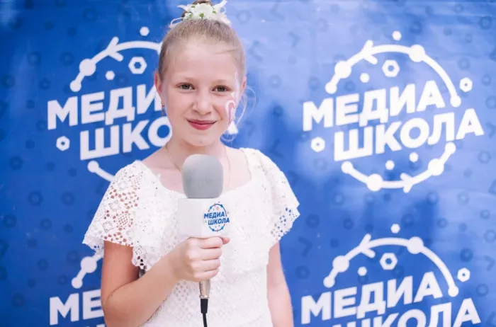 Медиашкола