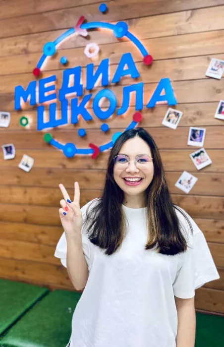 Медиашкола