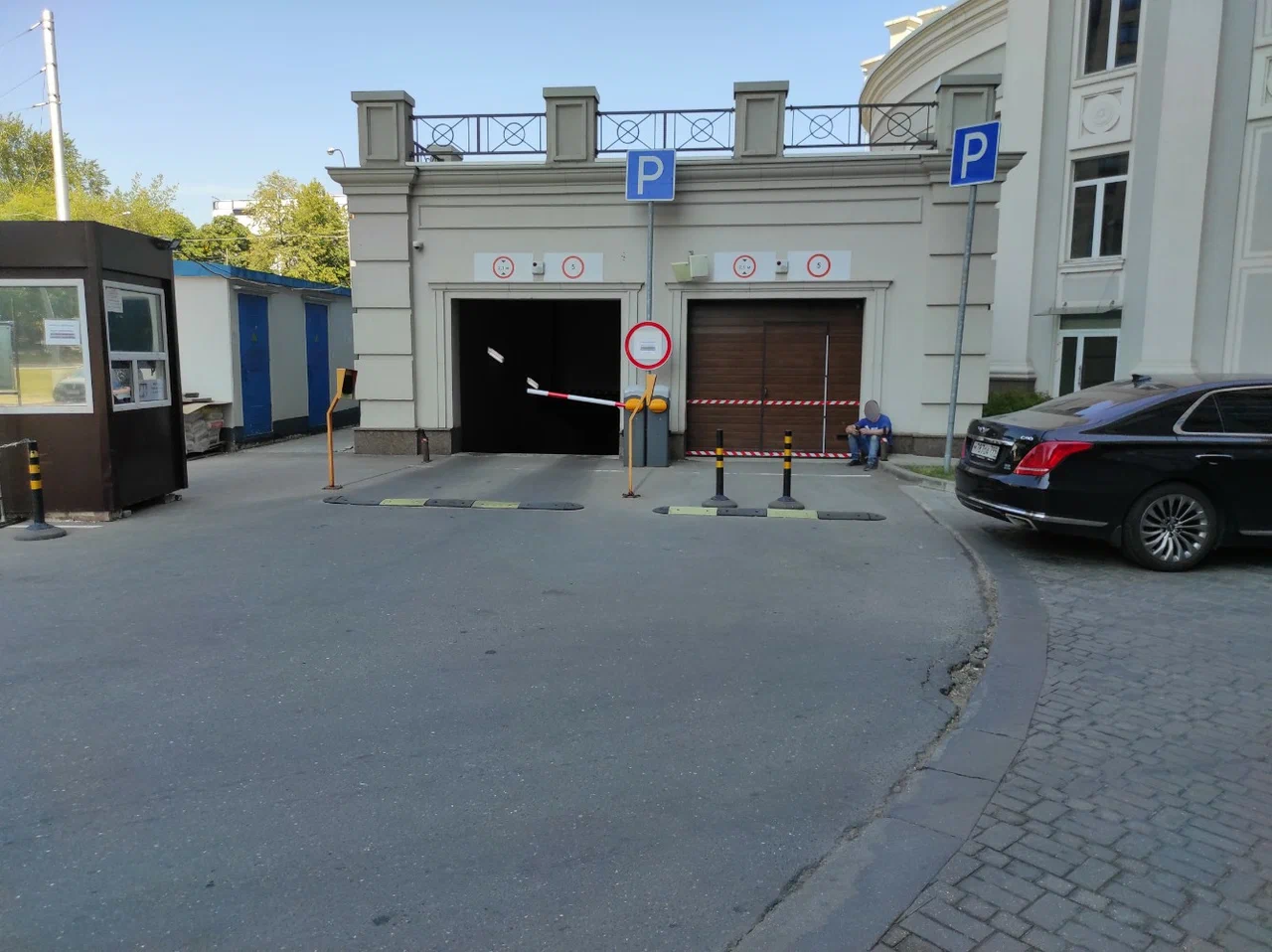 Автомойка "Олимп".