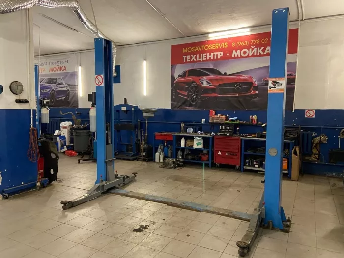 Автосервис "MosAutoservis".