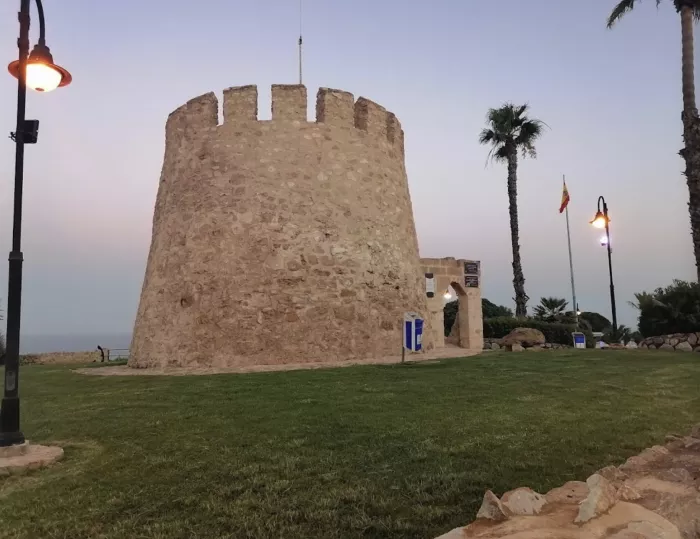Парк "Торре дель Моро"