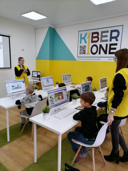 Школа программирования "Kiber One"