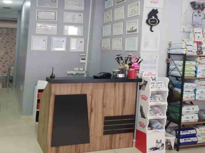 Ветеринарная клиника "Viki Veteriner Kliniği"