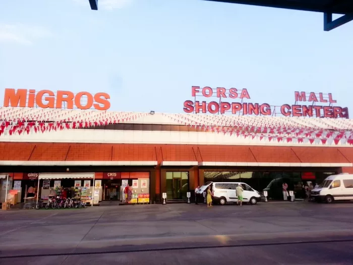 Торговый Центр "FORSAMALL".