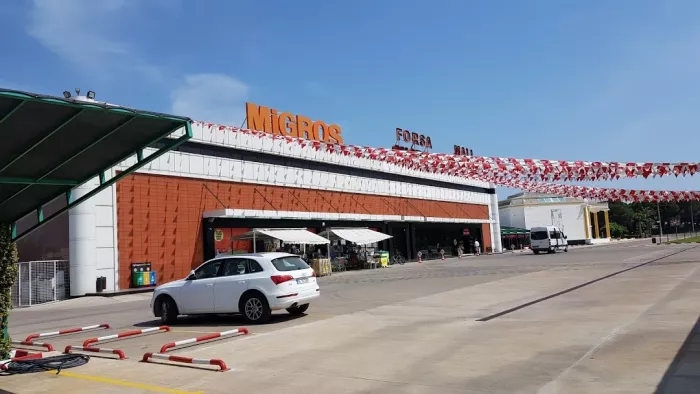 Торговый Центр "FORSAMALL".