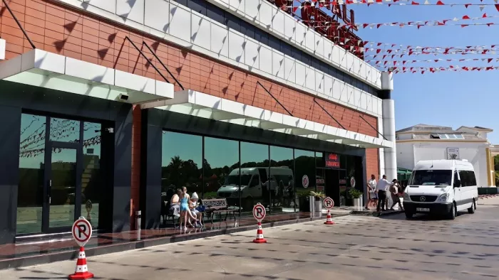 Торговый Центр "FORSAMALL".
