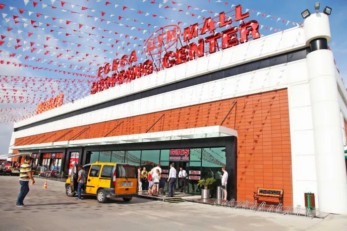 Торговый Центр "FORSAMALL".
