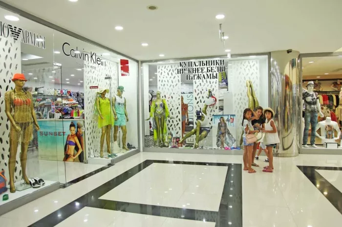 Торговый Центр "FORSAMALL".