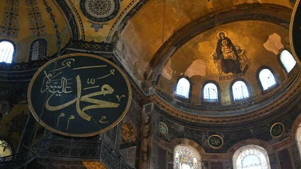 Собор Святой Софии  (Ayasofya)