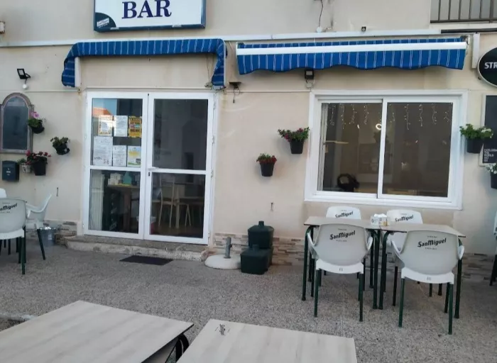 Бар "Bar Britannia"