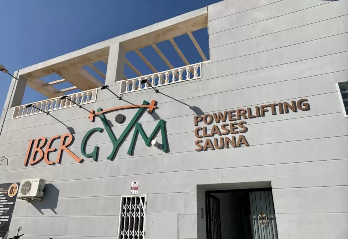 Фитнес зал "IBERGYM"