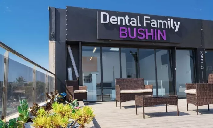 Стомотология "Clinica Dental Family Bushin"