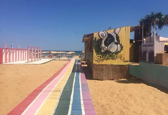 Пляж "Suma Beach"