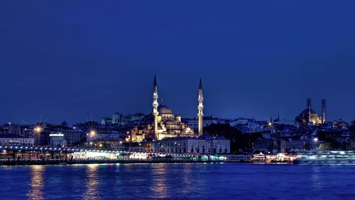 Галатский мост ( Galata Köprüsü)