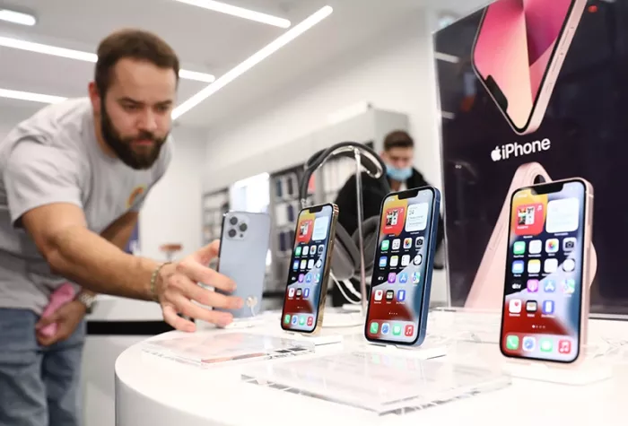 Магазин "Apple Akasya"