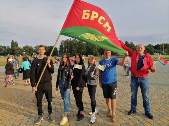 Белорусский Республиканский союз молодежи, Центральный комитет