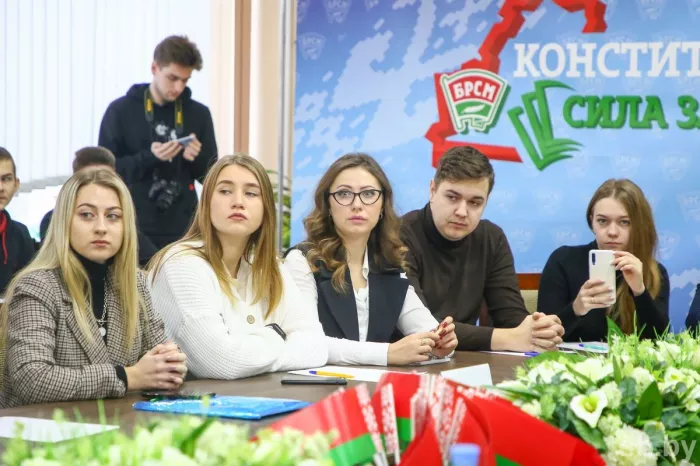 Белорусский Республиканский союз молодежи, Центральный комитет