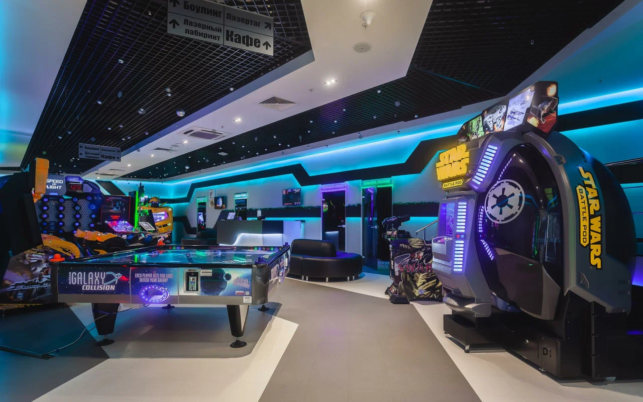 Развлекательный центр "LaserLand".