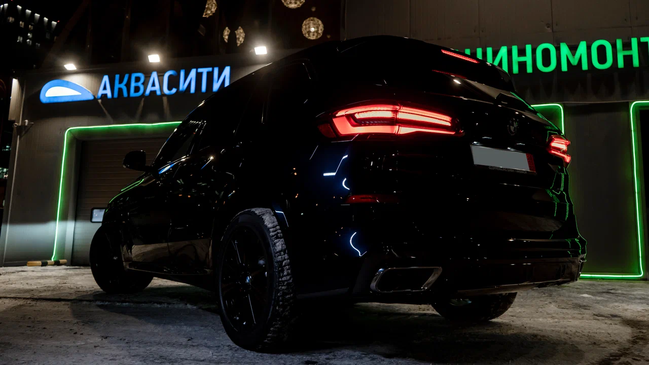 Автомойка "Аквасити".