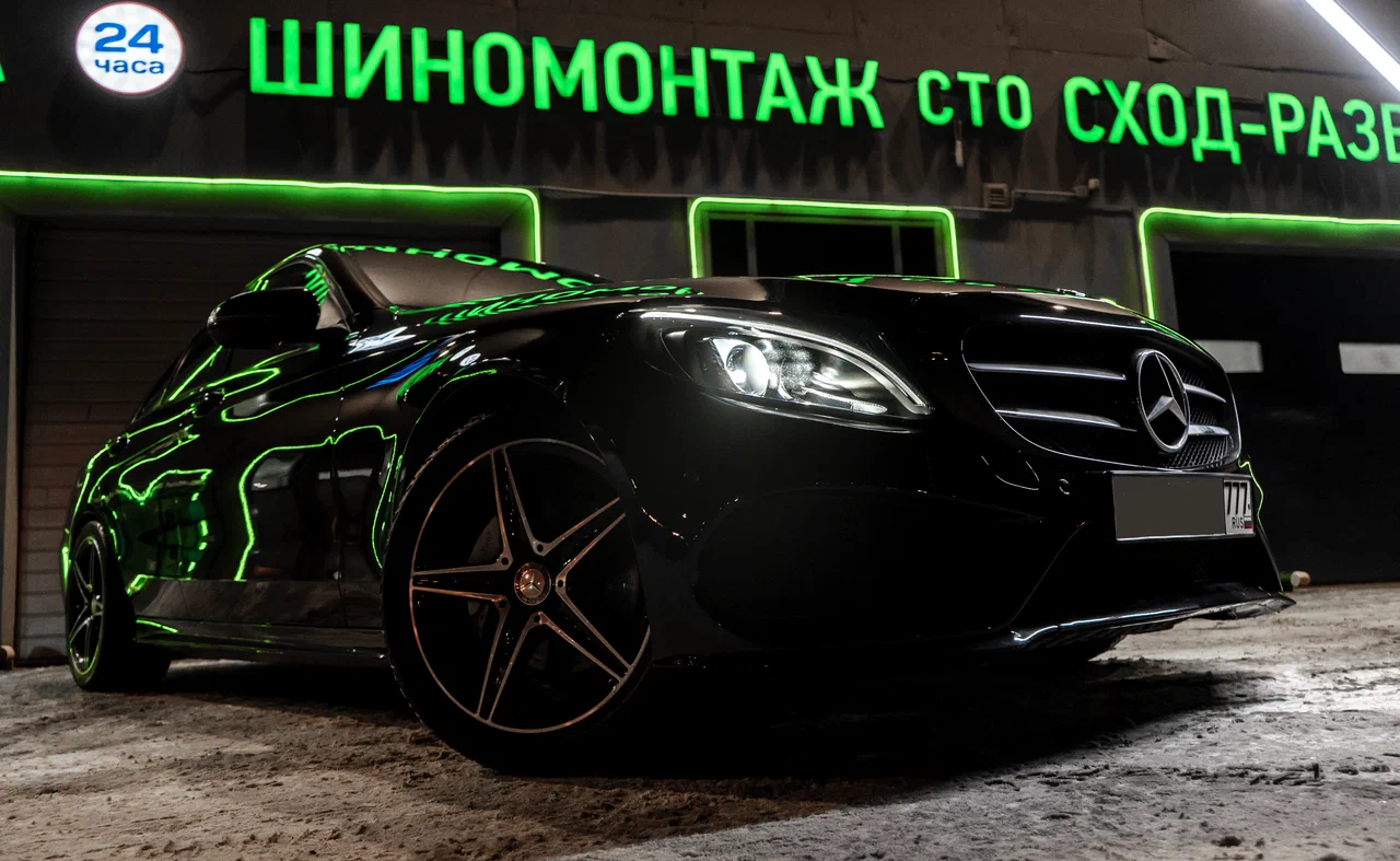 Автомойка "Аквасити".