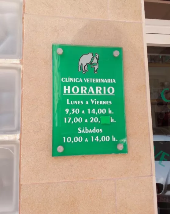 Ветеринария "Clínica Veterinaria San Esteban"