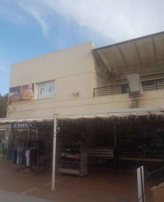 Ветеринария "Veterzoo Rojales y Los Balcones"