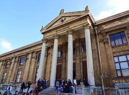 Археологический музей Стамбула (İstanbul Arkeoloji Müzesi)