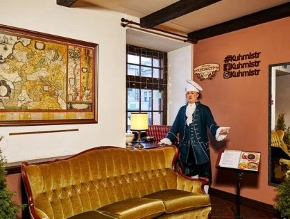 Ресторан "Кухмистр"